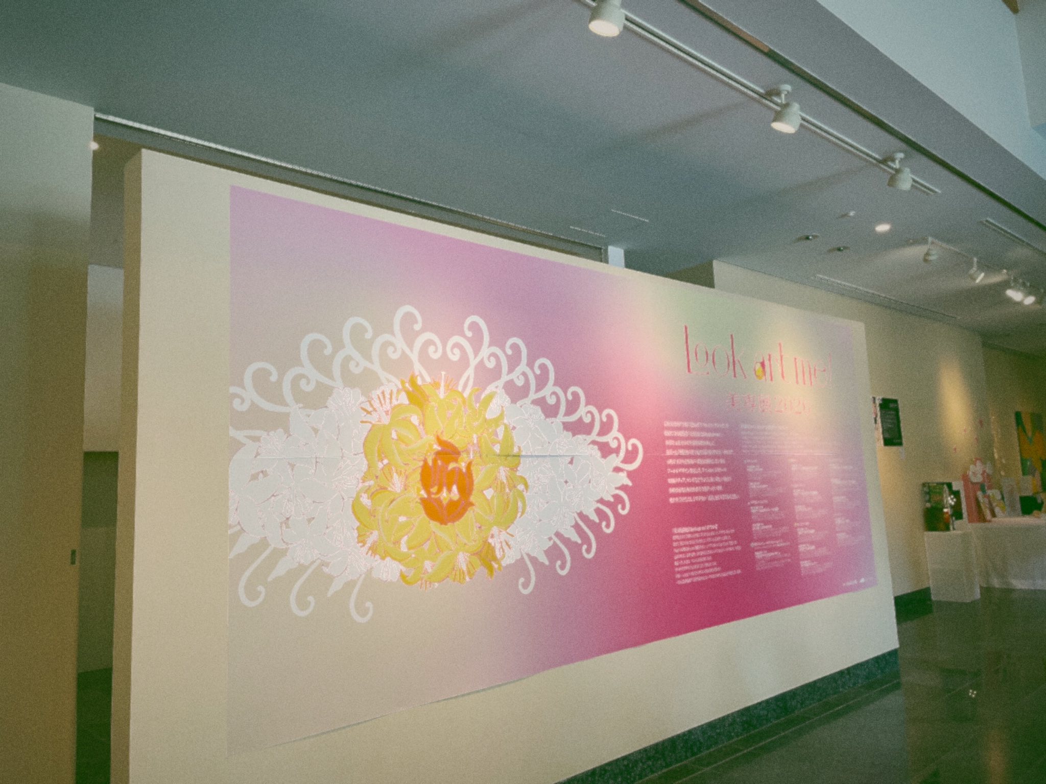 ブランドマネージャー講座を受けてくれた学生さんの作品を見に長野へ